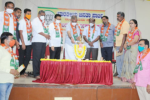 07Tmk_BJP_Nagara_Morcha