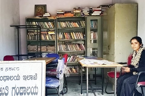 08_Cheluru_Laibrary