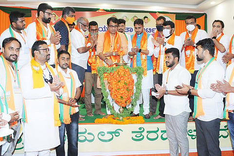 10Tmk_BJP_Yuva_Morcha_02
