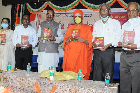 15Tmk_Book_Release