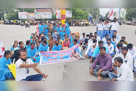 17082021 Gangavathi SFI Protest
