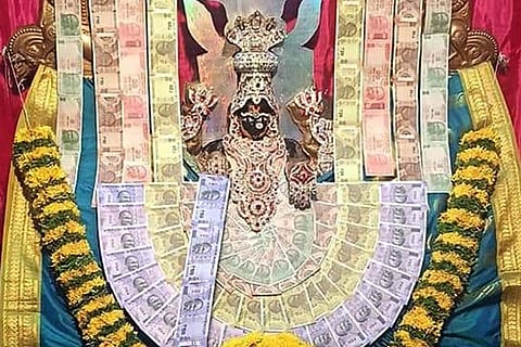 20-Manjunath-HSK-03