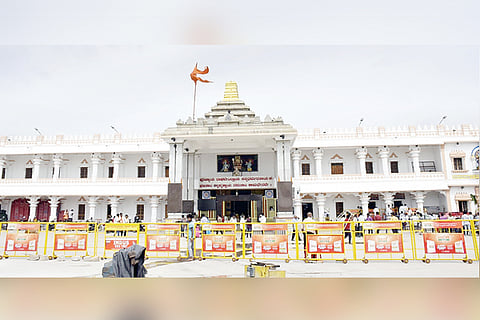 20082021 Raichur Mantralayam