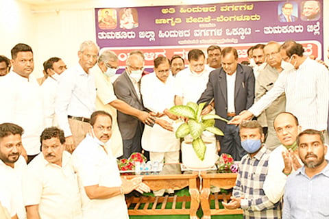 21TMK_OBC_Meeting