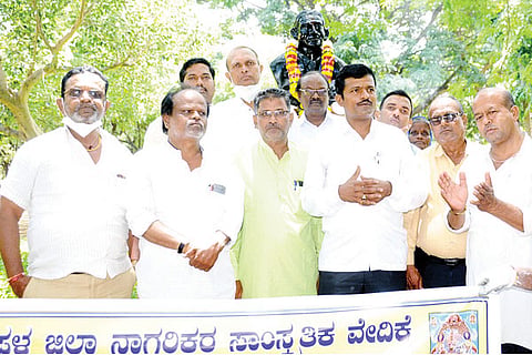 24082021 Koppal nagarika vedike