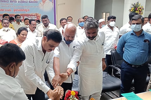 26 Srinivaspur - 2