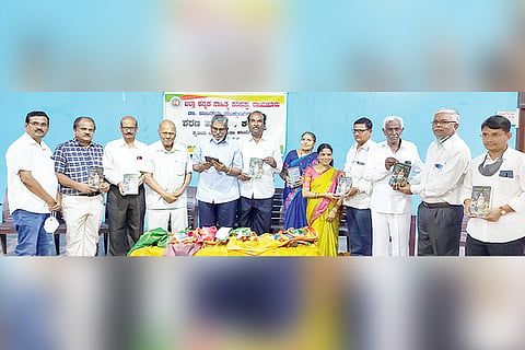 29082021 Raichur Book Relese