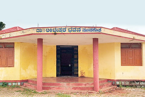 2mnd1-Ambedkar Bhavan