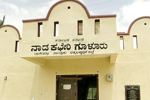 30 bgp nadakacheri news photo 2