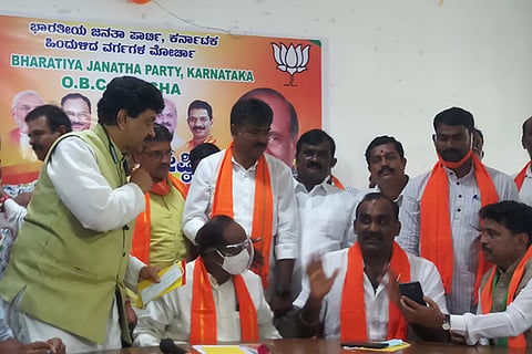 8 Dhl BJP OBC Morcha News ph 1 B