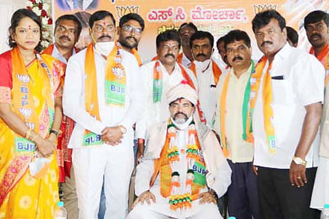 9 bgp sc morcha