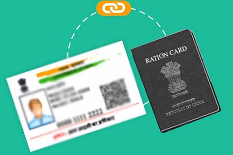 Aadhar Ration