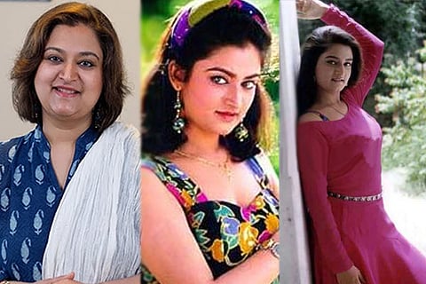 Actress Mohini