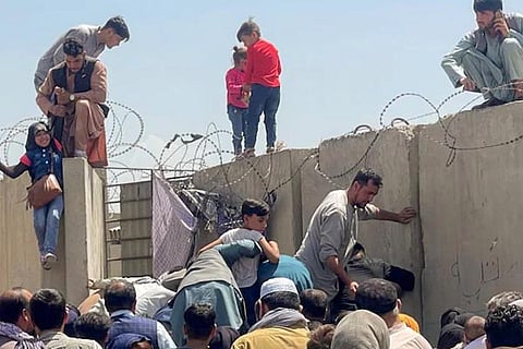 Afghan