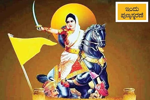 Aholkar