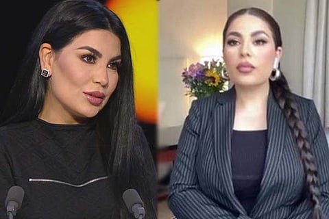 Aryan