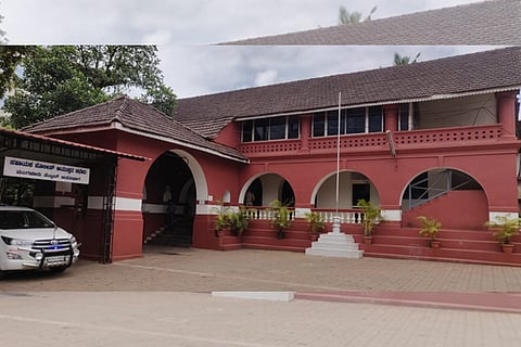 Bandaru Police Station