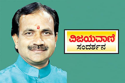 Bhagavanta Khuba