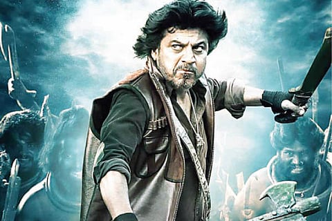 Bhajarangi 2