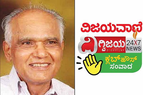 Bhyrappa