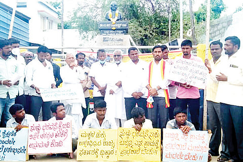 Buddinni Villagers Protest