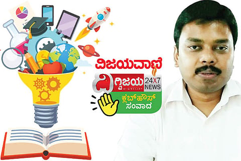 CH Pradeep F