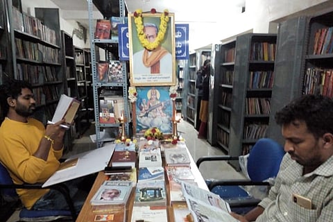 Doddaballapura branch library
