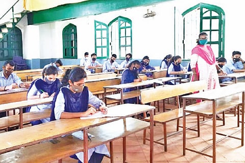 Exam