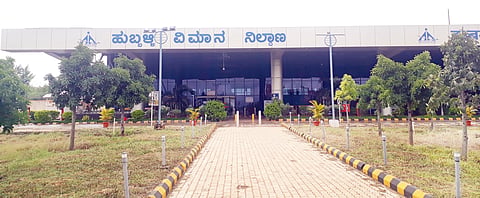 H26 Airport 1
