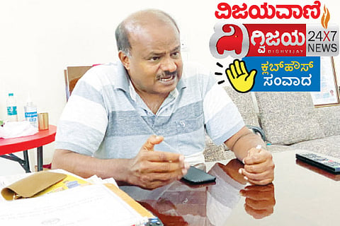 HDK