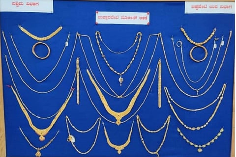 Jewellery