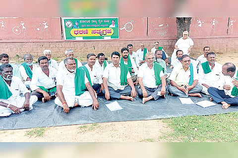 Karnataka Farmers Union Protest raichur