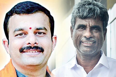 Kota, sunil