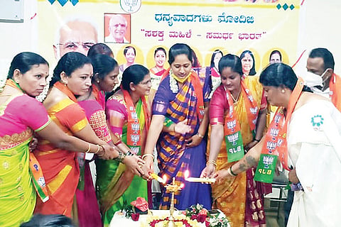 Kudligi BJP Tq Morcha