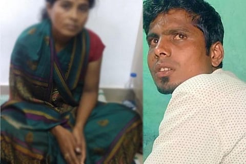 Married Woman