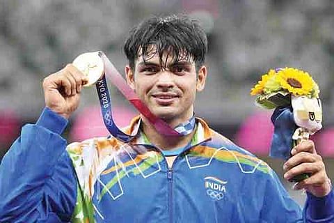 Neeraj