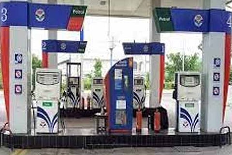 Petrol Bunk