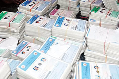 Ration Card