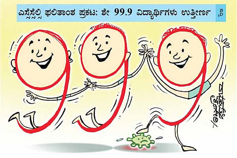 SSLC F
