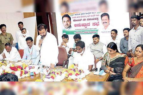 Sanduru Corona Help Hand Implementation Meeting