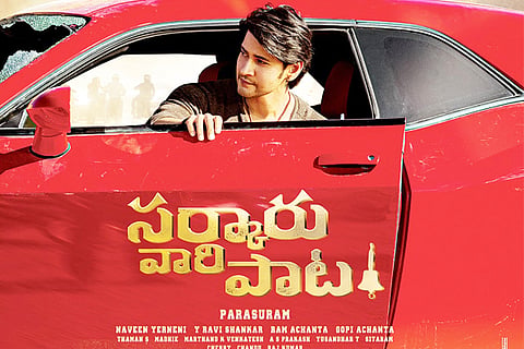 Sarkaru Vaari Paata - Final