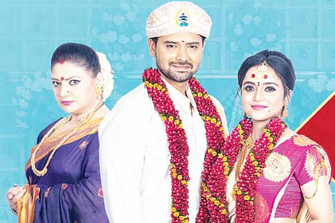 Star Suvarna