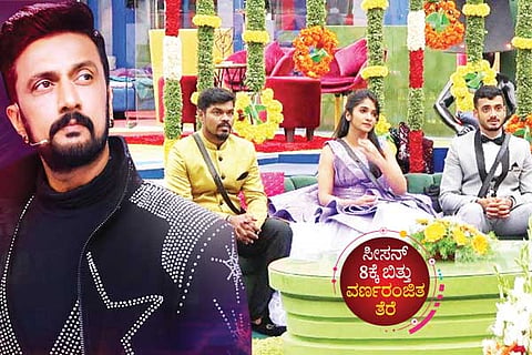 Sudeep