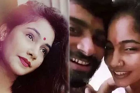 Trishakar