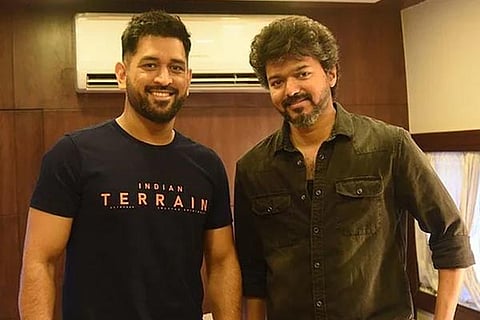 Vijay