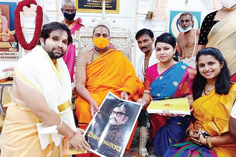 Vijayananda