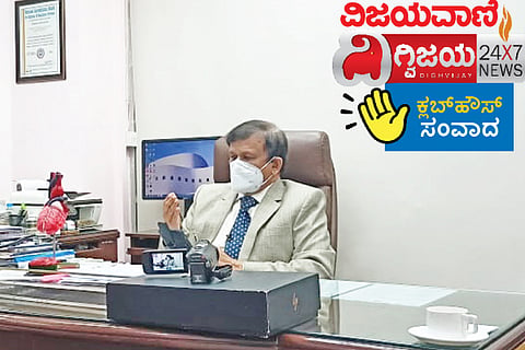 Vijayavani Clubhouse