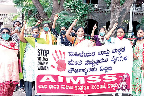 Womens Cultural Organazation Ballari Protest