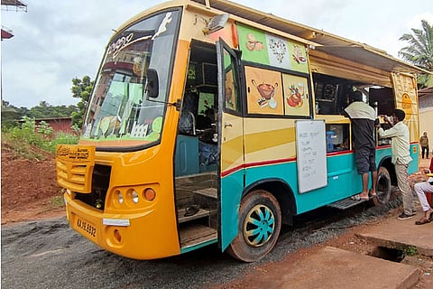 canteen