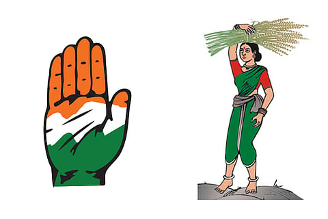 congress jds